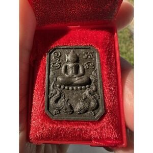LP Sila Thai Amulet Jaw Soui Mahasetthee Wat Nark Prok Bangkok เจ้าสัวมหาเศรษฐี‎